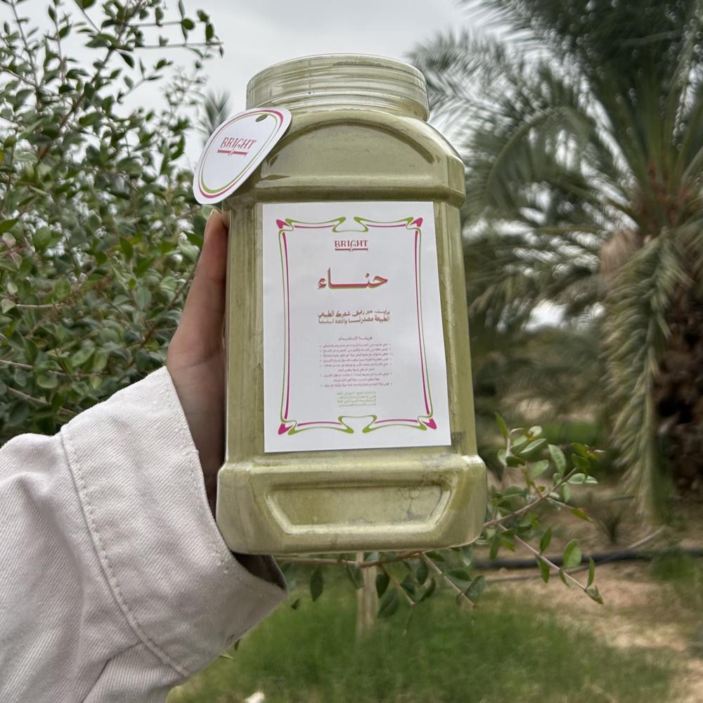 حناء المدينة  افضل حناء للشعر