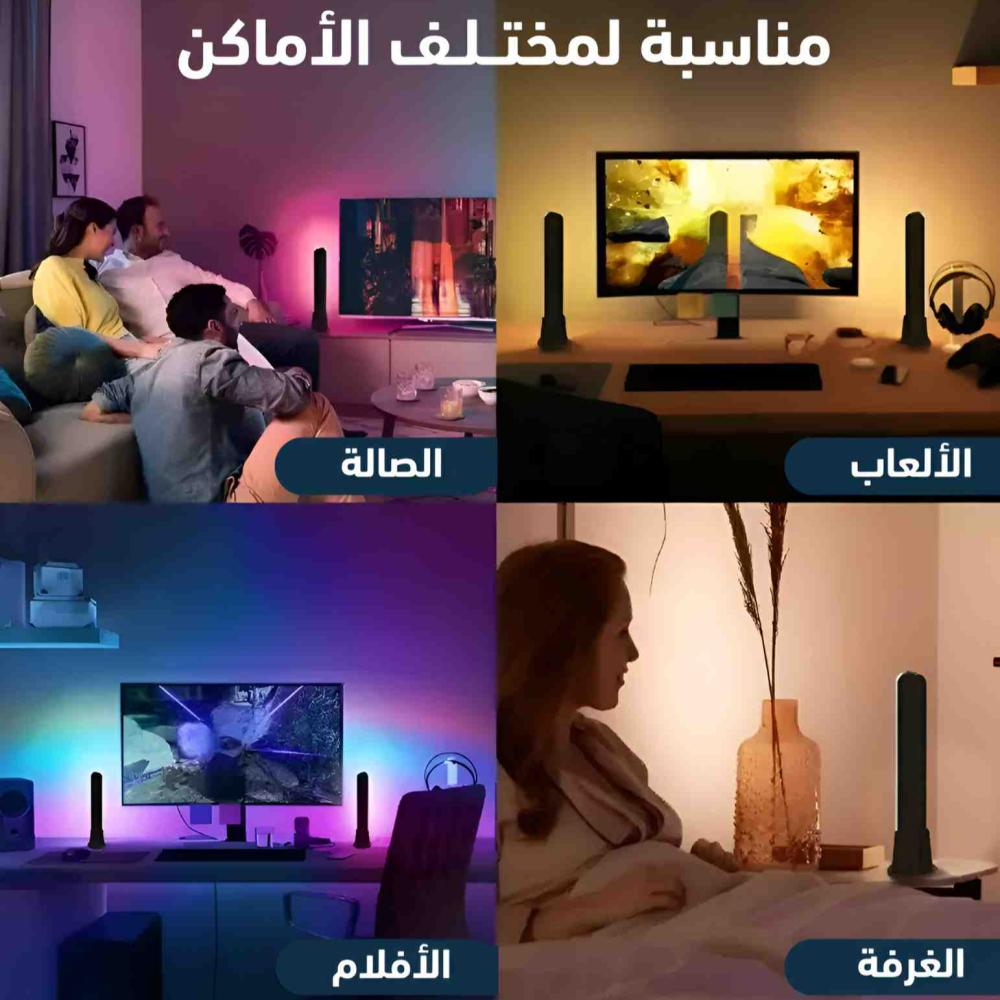 إضاءة LED ذكية