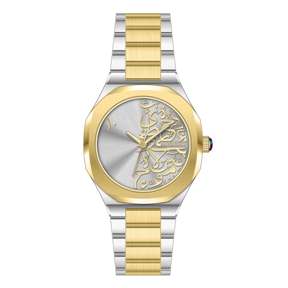 ساعه نسائي استيل موديل BROSHA مينا نقش