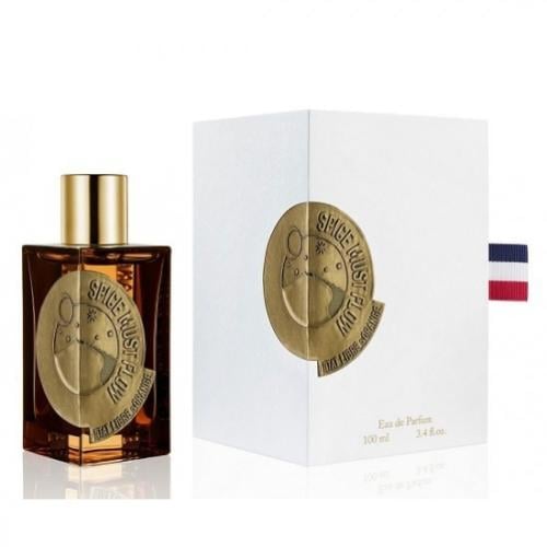 عطر اتيات ليبر دي اورانج سبايس مست فلو او دو بارفي...