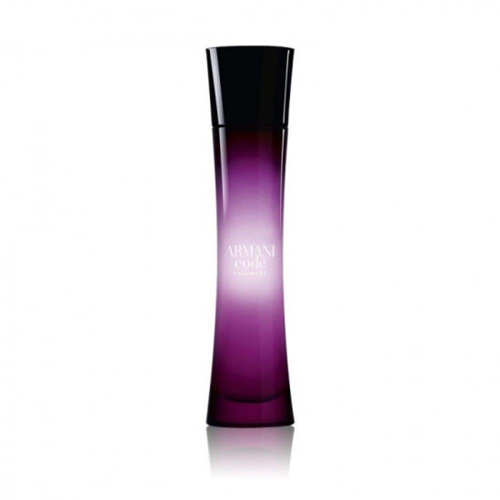 عطر ارماني كود كشمير او دو بارفيوم 75مل