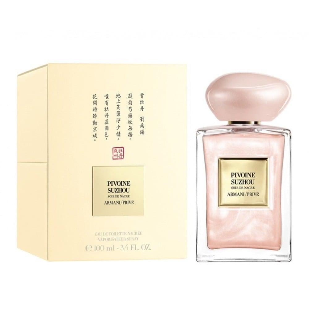 عطر ارماني برايف بيفواين سوزا سوي دي ناكر او دو تواليت 100مل