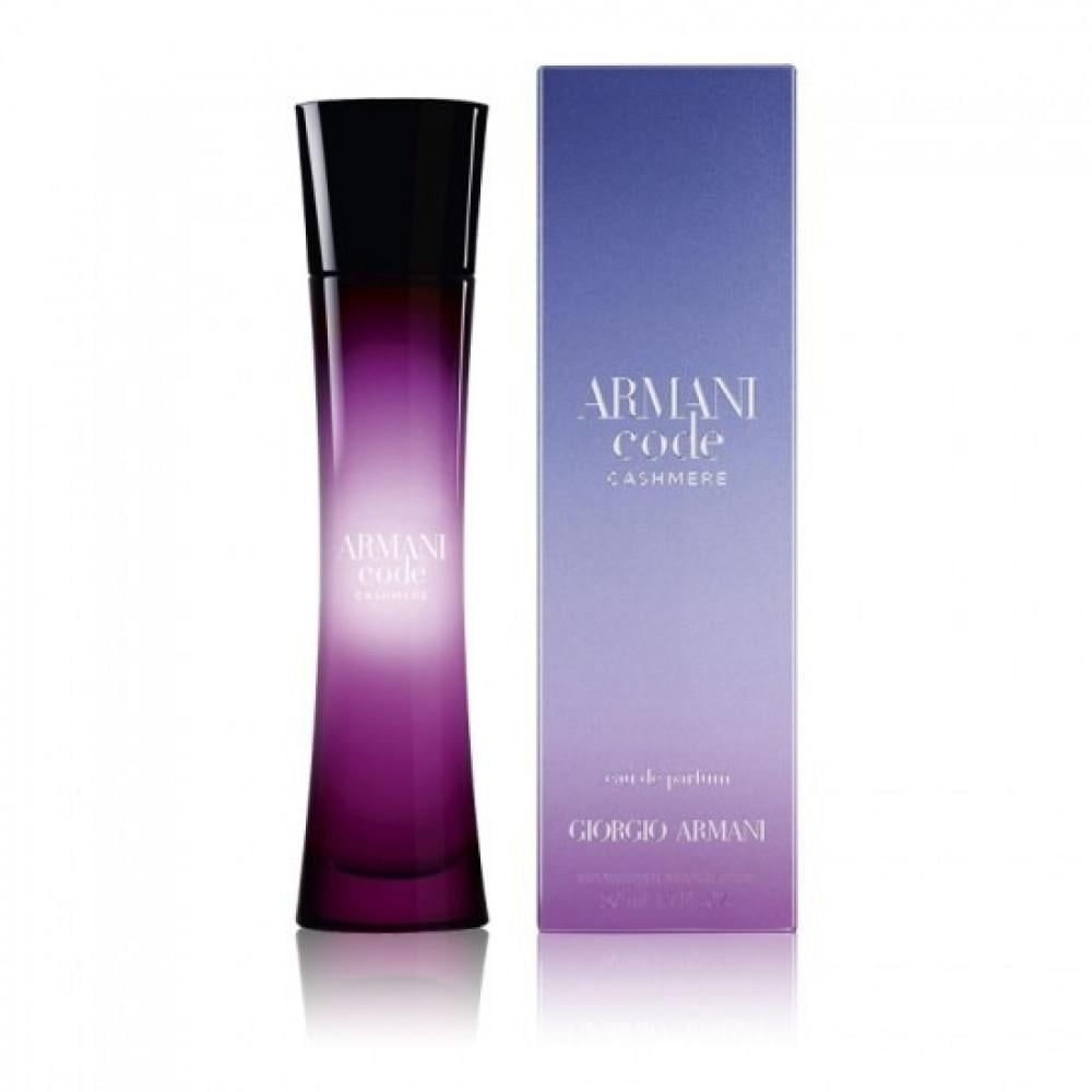 عطر ارماني كود كشمير او دو بارفيوم 75مل