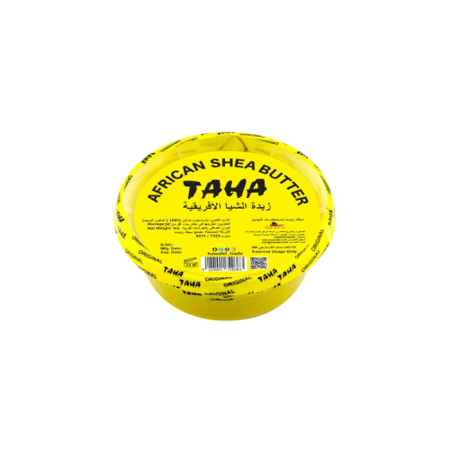 زبدة الشيا الافريقية لترطيب البشرة 150 جرام