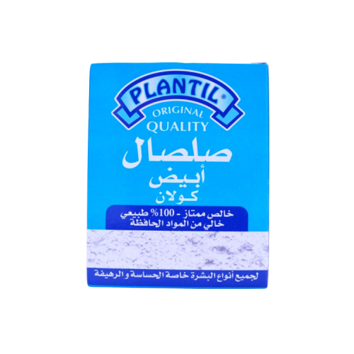 بلانتيل صلصال ابيض كولان لتفتيح البشرة ومعالجة المسام لجميع انواع البشرة - 100جرام
