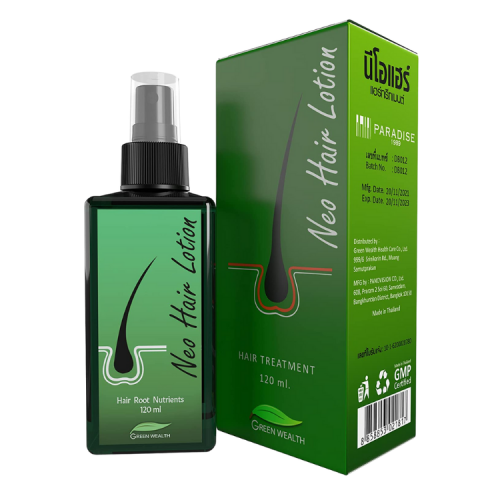 لوشن نيو هير جرين ويلث لمعالجة الشعر 120 مل