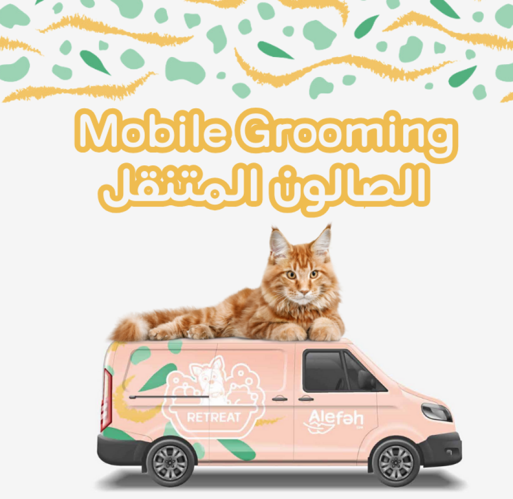 Pet Care Mobile Grooming Van Mobile Pet Groomer For Dogs Dog