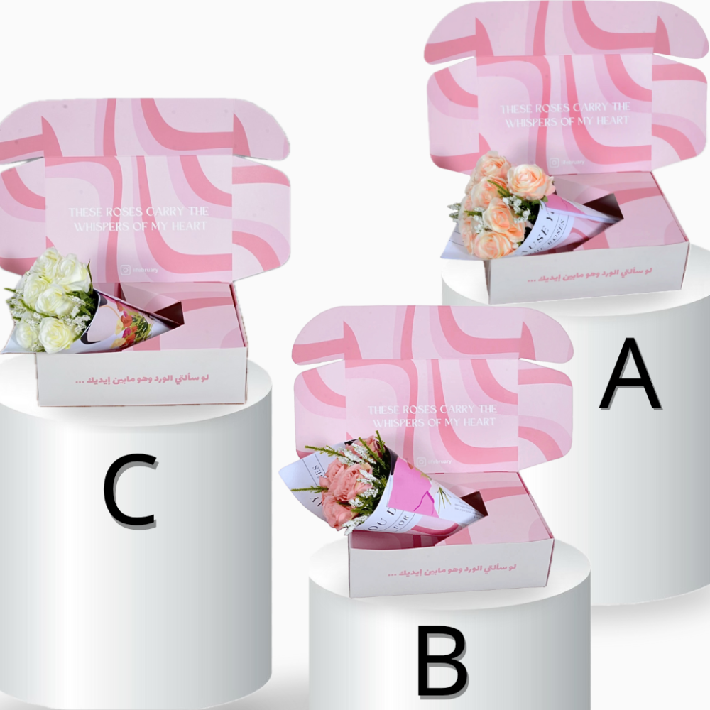 خاتم اليكسا