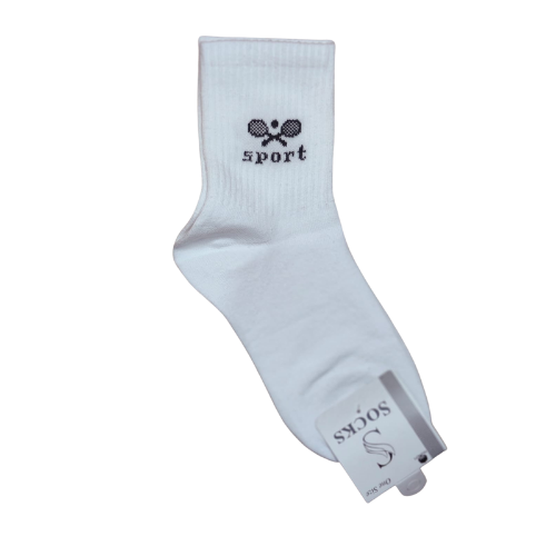 Art Socks Famous Paintings Design padel