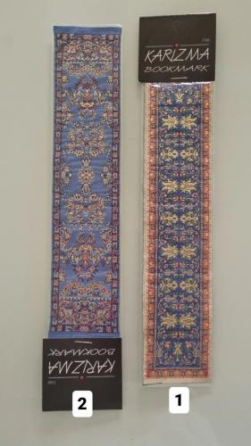 فواصل سجاد تركية