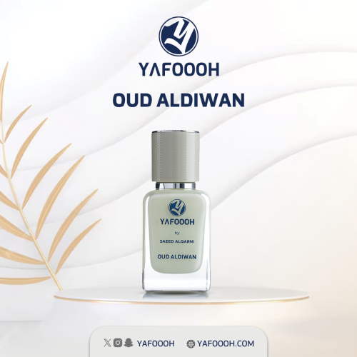 OUD ALDIWAN