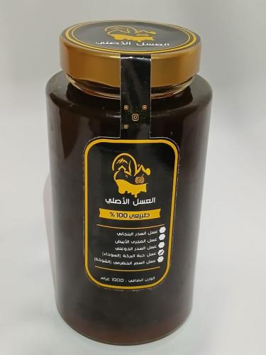 عسل حبة البركة (الحبة السوداء) طبيعي ١٠٠٪ عبوة ١ ك...