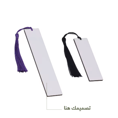 فاصل كتاب