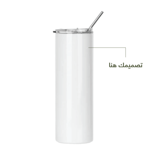 مق حراري 600ml