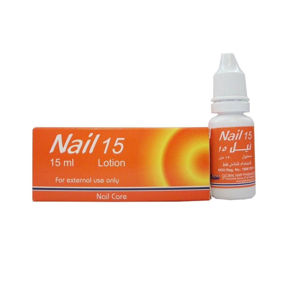 قطره نيل 15 للاظافر