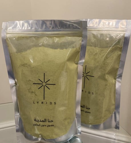 حنا المدينه