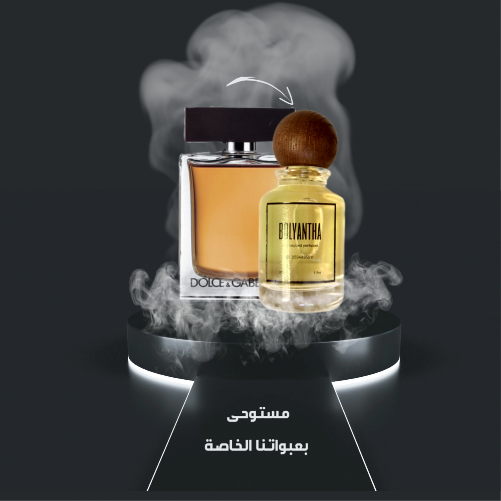 The One for Men Dolce&Gabbana for men ذا ون دولتشي اند غابانا