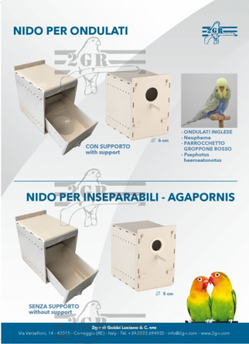 بياضة فيشر وبادجي بلاستيك