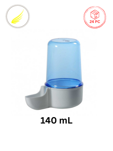 مشربية 140مل ازرق