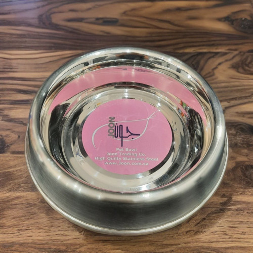 وعاء اكل صغير للقطط والكلاب مقاس 15 سم