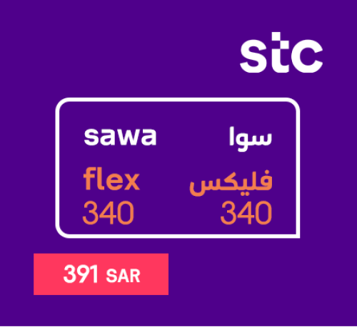 سوا فليكس 340