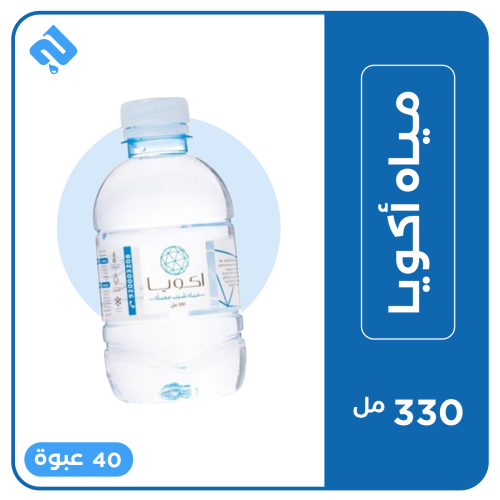 أكويا 330 مل