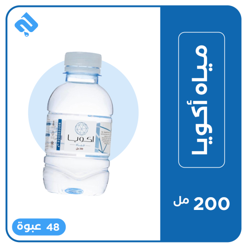 أكويا 200 مل
