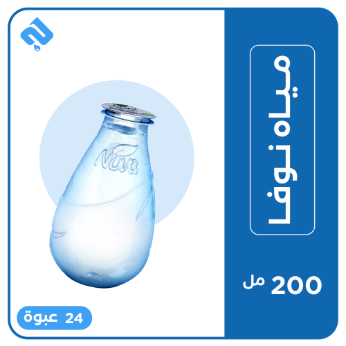 نوفا 200 مل