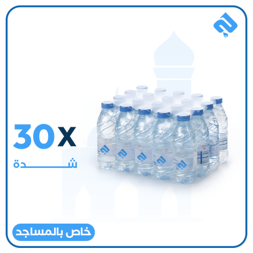 اشتراك يومي لمدة شهر – شدة واحدة يوميًا