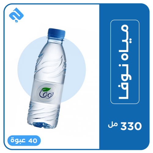 نوفا 330 مل