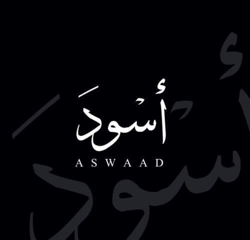 store avatar