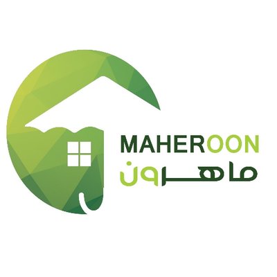 ماهرون