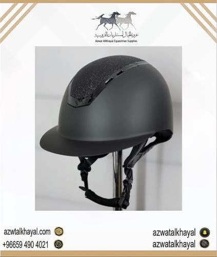 Kylin Riding Helmet