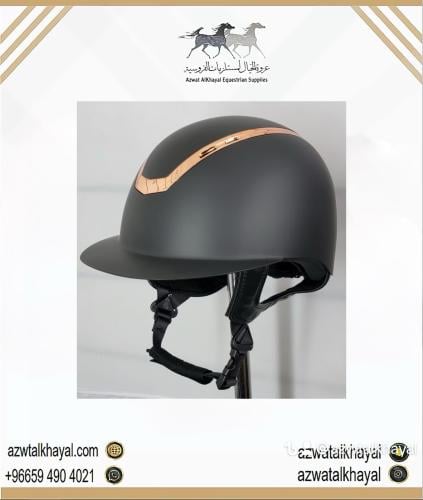Kylin Riding Helmet