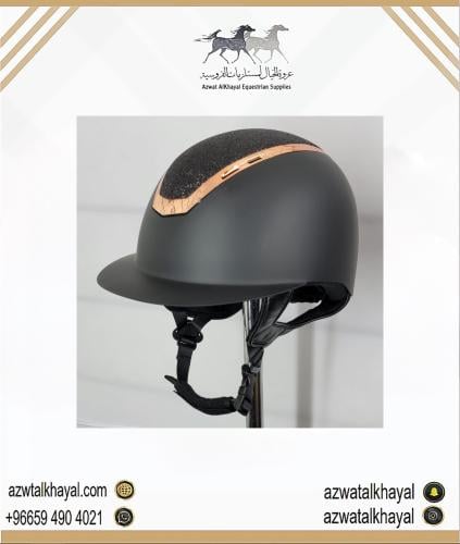 Kylin Riding Helmet