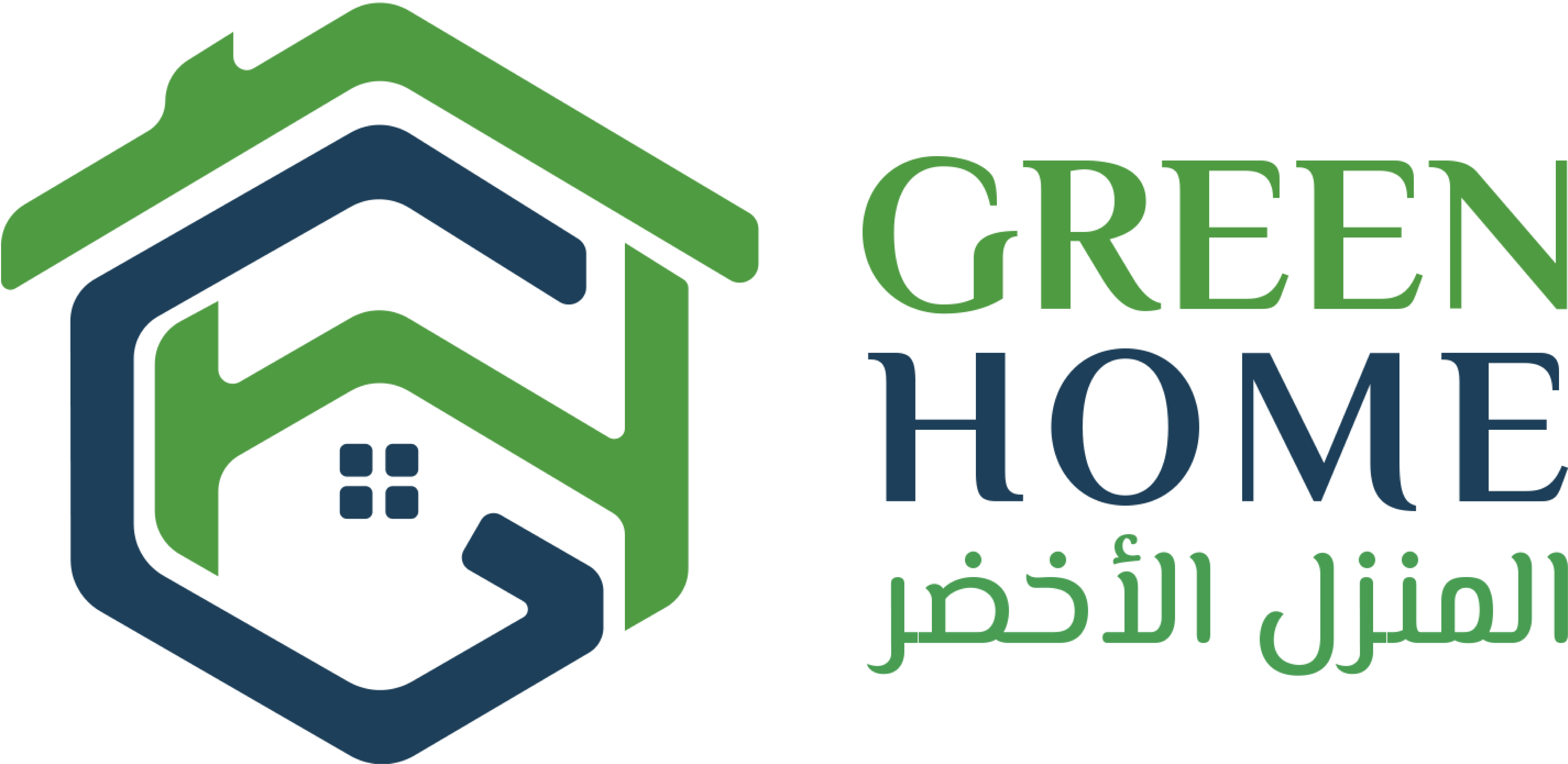 جرين هوم Green Home