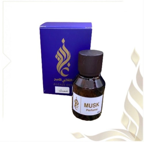 عطر المسك