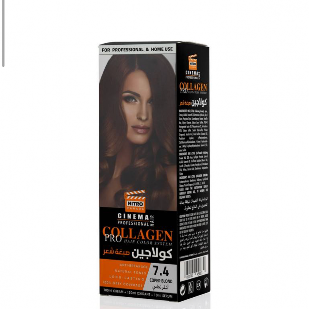Collagen Hair Dye - Copper Blonde