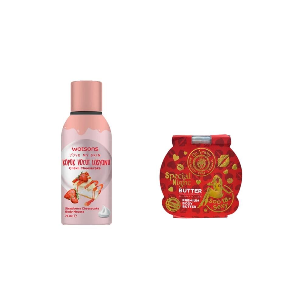 مجموعة العروسة كريم سبيشل نايت بتر وبخاخ التشيز كيك