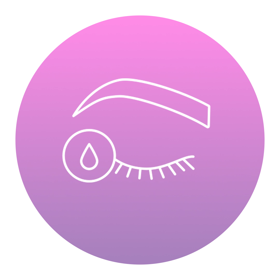 برايمر العيون