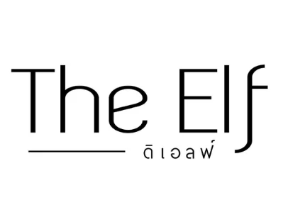 ذا ايلف - The Elf