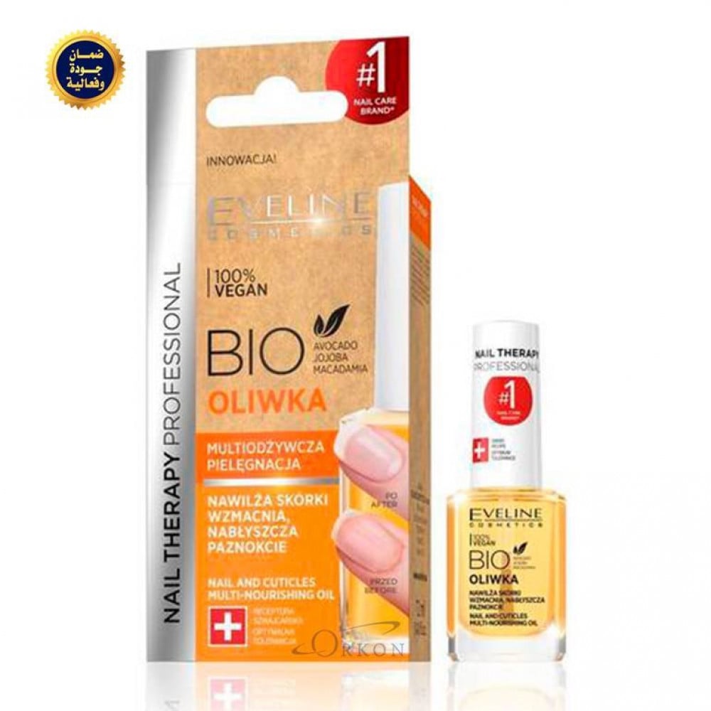 Eveline Nail Therapy Nourishing Nail Oil 12ml