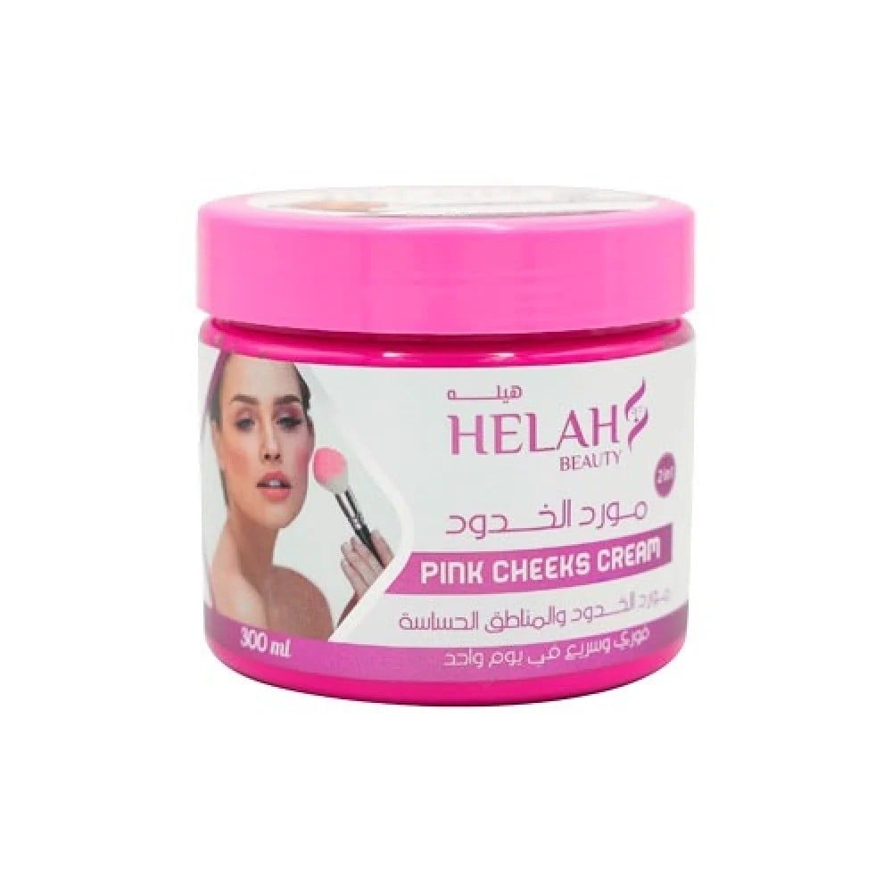 Hella Beauty Blush Cream for Cheeks and Sensitive Areas - 300ml