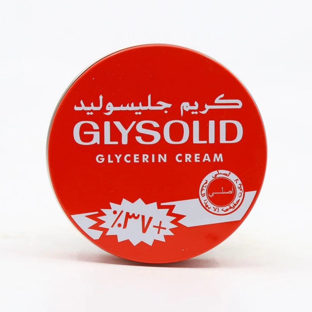 Glysolid Glycerin Cream 110ml