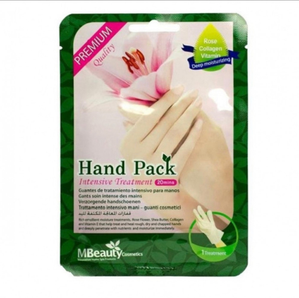 MBEAUTY Hand Intensive Cream