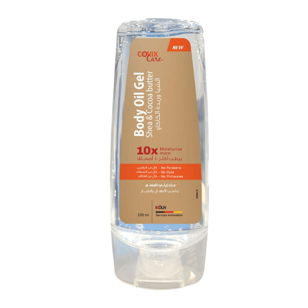 Cofix Care Shea & Cocoa Butter Body Oil Gel - 200ml