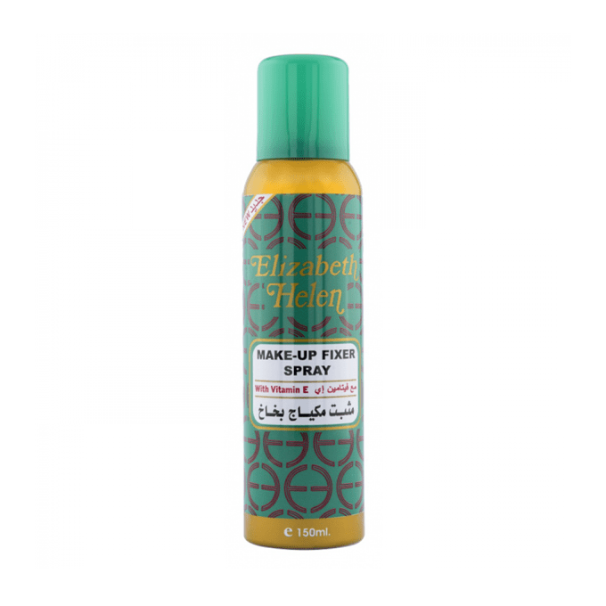 Mahmoud Saeed Makeup Fixing Spray - 150ml