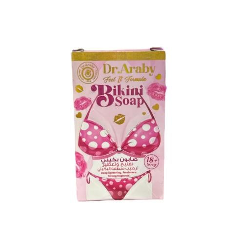 بيكيني سوب-Bikini soap تفتيح ونضارة لبشرتك بكل لطف