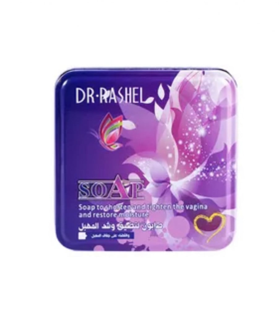 Dr. Rashel Purple Vaginal Tightening Soap