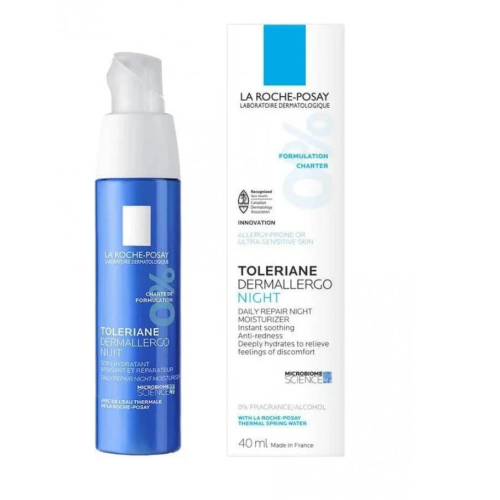 المرمم والمهدئ للبشرة الحساسة من لاروش بوزيه - 40 مل